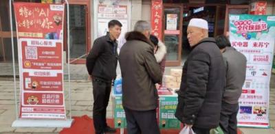 “女神節(jié)團(tuán)購日”火爆來襲，蘇寧引領(lǐng)縣鎮(zhèn)市場女性消費(fèi)熱潮