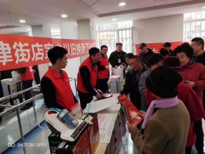蘇寧煥新節(jié)以舊換新為什么廣受好評(píng)？聽聽消費(fèi)者怎么說
