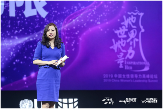 智聯(lián)招聘女性領(lǐng)導(dǎo)力論壇，余進(jìn)支招女性自我突破