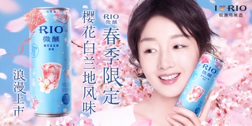 網(wǎng)紅單品集體爆發(fā)，蘇寧全民煥新節(jié)快消上位
