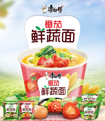 網(wǎng)紅單品集體爆發(fā)，蘇寧全民煥新節(jié)快消上位