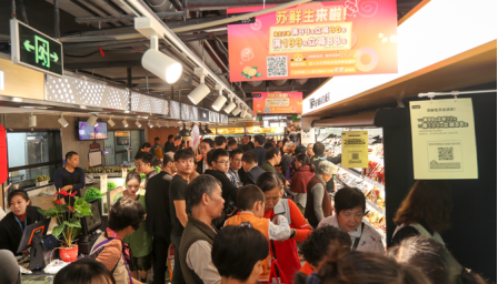 蘇寧全民煥新節(jié)熱火朝天，爭做第二張王牌的大快消表現(xiàn)打幾分？