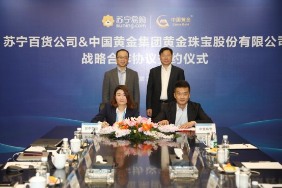 家電3C之后第二張王牌，蘇寧百貨高調(diào)現(xiàn)身全民煥新節(jié)