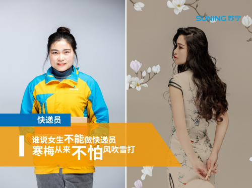 比整容還厲害的穿搭術(shù)，教你分分鐘做女神……