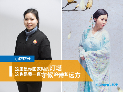 比整容還厲害的穿搭術(shù)，教你分分鐘做女神……