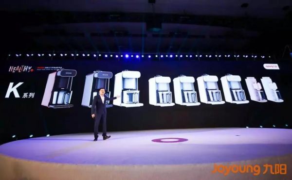 為什么九陽系列新品，引領(lǐng)了一場廚房革命？