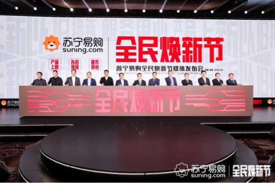 襯衫西服你的專(zhuān)屬定制就在這，蘇寧315全民煥新節(jié)雅戈?duì)柗椪劭鄱喽?/></p><p>蘇寧時(shí)尚百貨將會(huì)聯(lián)合更多的知名服飾品牌推陳出新滿足不同人群的胃口，提升生活品質(zhì)不再是難事。注重外表的你快去蘇寧的雅戈?duì)柨纯窗?，相信總有一款適合你!</p>              	<p style=