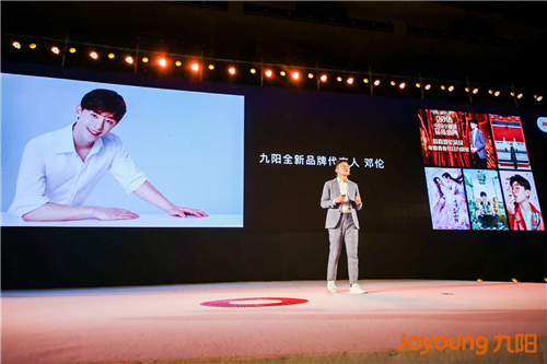 九陽上新  多款新品引爆“廚房革命” 顛覆你的想象！