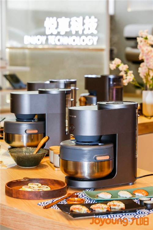 九陽上新  多款新品引爆“廚房革命” 顛覆你的想象！