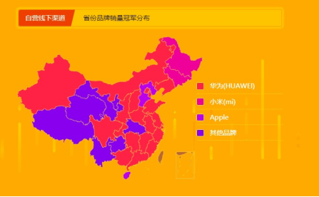 蘇寧煥新節(jié)手機(jī)悟空榜：華為后來(lái)居上，勇奪安卓陣營(yíng)雙料冠軍