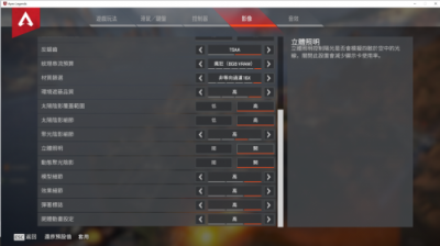 在CES2019上，ALIENWARE帶來(lái)了一臺(tái)擁有全新LEGEND設(shè)計(jì)語(yǔ)言的筆記本電腦——Area-51m。