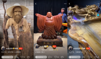 化枯木為神奇，火山小視頻上的根雕大師用雙手創(chuàng)造美