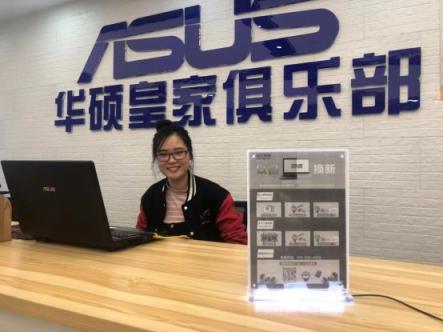 先發(fā)券再回收舊機，蘇寧315獲電腦品牌力挺
