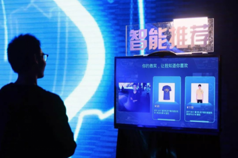 助推行業(yè)良性發(fā)展，張近東為“標準”制定鼓與呼