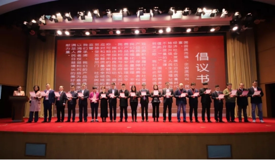 玖富集團(tuán)聯(lián)手中國質(zhì)量萬里行，打造首家互聯(lián)網(wǎng)金融產(chǎn)品在線爭議解決平臺
