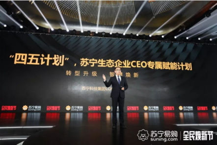 產(chǎn)業(yè)智能化升級成2019年新趨勢：傳統(tǒng)產(chǎn)業(yè)如何借道超車？