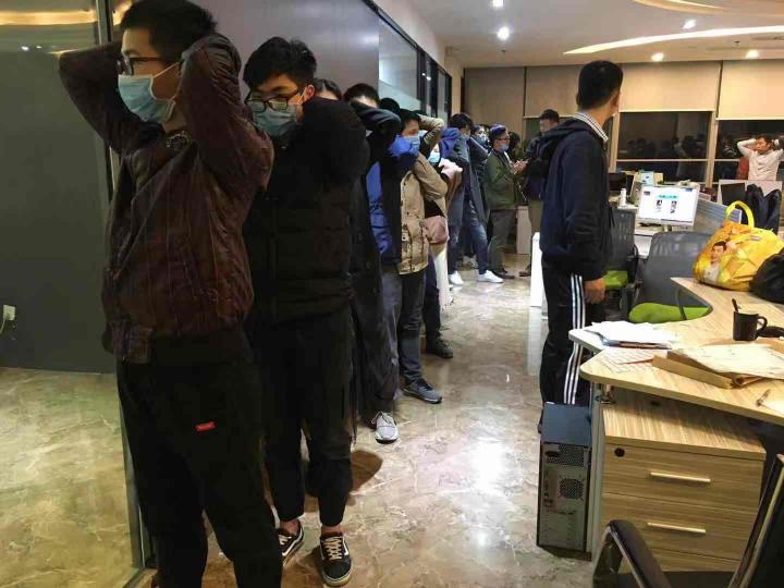 涉案資金上千萬！浙江嘉善警方聯(lián)合獵網(wǎng)平臺(tái)破獲投資詐騙案