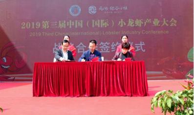 包下湖北4000畝蝦田，蘇寧將賣活蹦亂跳的小龍蝦