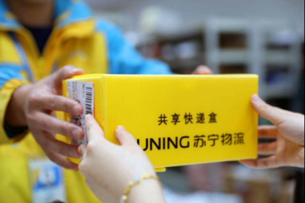 蘇寧煥新節(jié)打造物流新標(biāo)準(zhǔn)，助力智慧零售大放異彩