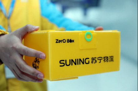 “又快又準(zhǔn)又鮮又綠”的網(wǎng)購(gòu)新潮流，從蘇寧物流開(kāi)始