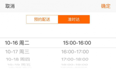 蘇寧煥新節(jié)透露重大信息，物流業(yè)即將迎來新潮流