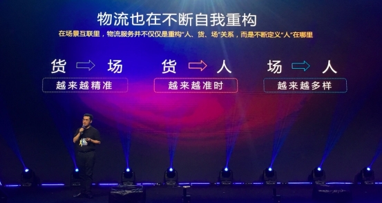 蘇寧煥新節(jié)要重構(gòu)快遞服務(wù)新標(biāo)準(zhǔn)，底氣在哪？