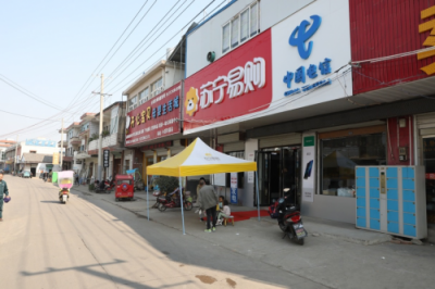 兩會熱議拉動消費(fèi) 蘇寧零售云成縣鎮(zhèn)市場進(jìn)擊者