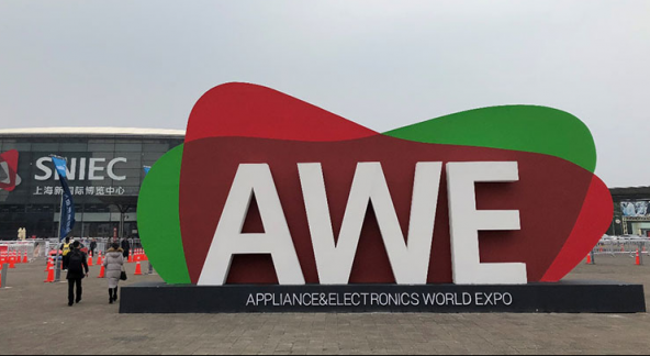 知否知否？和而泰C-Life將布陣2019 AWE