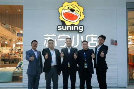 角逐社區(qū)生鮮，蘇寧煥新節(jié)簽約洪九果品