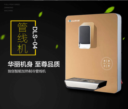 快速掌握家用凈水器選擇要點(diǎn) 凈水器哪個(gè)牌子好？