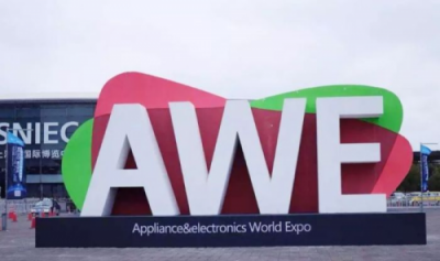 智能掃地機器人老品牌?，斕夭缄?019AWE