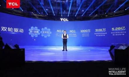 TCL“搶灘”8K電視，蘇寧全民煥新節(jié)提供火力支援