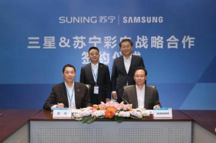 全民煥新節(jié)三星99萬8K電視首發(fā)，蘇寧摩拳擦掌