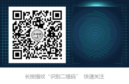 首發(fā)！大手印科技發(fā)布兼容東芝新品彩色復(fù)印機(jī)粉盒T-FC415以T-5018