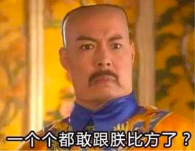 蘇寧機(jī)會(huì)大？網(wǎng)友呼吁315成為“上半年的雙十一”