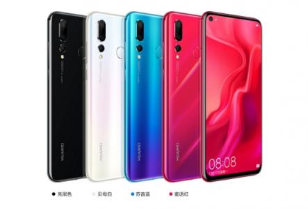 極點(diǎn)全面屏+超廣角 踏青出游帶上Ta準(zhǔn)沒錯(cuò)！
