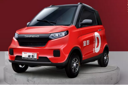 金彭電動車實現(xiàn)高質(zhì)量發(fā)展 規(guī)模效益雙提升
