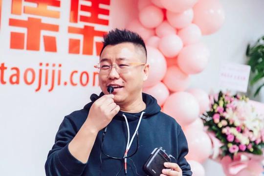 強(qiáng)勁市場表現(xiàn)之下，淘集集儼然成了電商賽道之上的黑馬