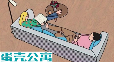 住蛋殼公寓，來(lái)段舒適的人生旅行