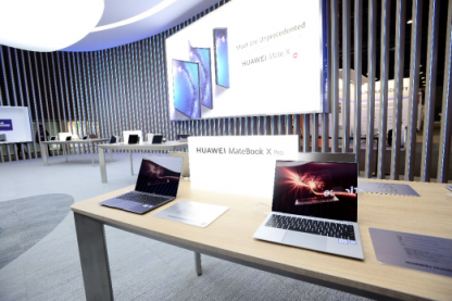 新款HUAWEI MateBook X Pro驚艷亮相，用戶體驗(yàn)再升級(jí)