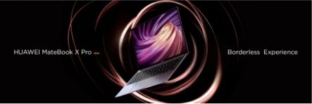 新款HUAWEI MateBook X Pro驚艷亮相，用戶體驗(yàn)再升級(jí)