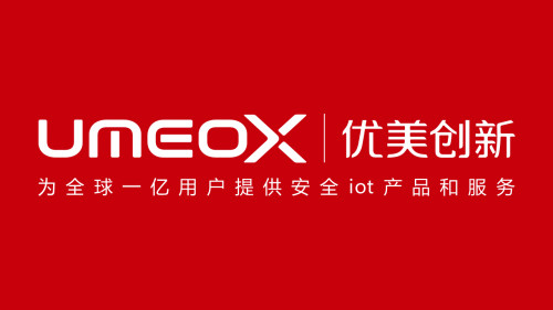 物聯(lián)網(wǎng)安全研發(fā)公司優(yōu)美創(chuàng)新UMEOX獲海外軟件巨頭億級戰(zhàn)略投資