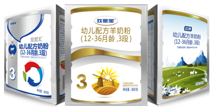 歡恩寶乳業(yè)：只做消費者信得過的品質(zhì)好奶粉！