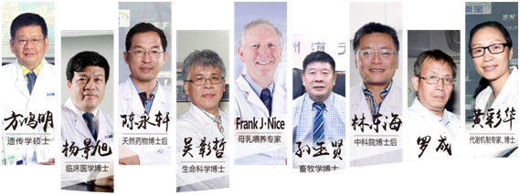 歡恩寶乳業(yè)：只做消費者信得過的品質(zhì)好奶粉！