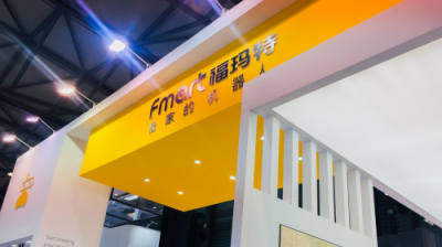 ?，斕亻W耀亮相2019AWE，科技新品打造智能新生活