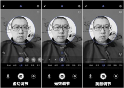 新一代自拍神器來(lái)了，華為nova 4e評(píng)測(cè)體驗(yàn)