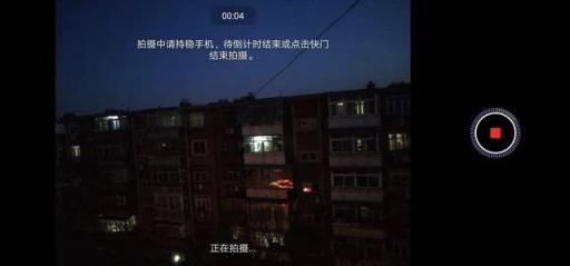 讓自拍更漂亮的竅門(mén)，只需一臺(tái)前置3200萬(wàn)像素的華為nova 4e