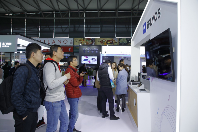科大訊飛亮相AWE2019，引領(lǐng)智慧家電新風(fēng)潮