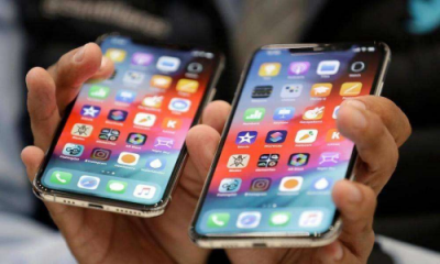 iPhone的這波調(diào)價(jià)是否達(dá)到了你的預(yù)期？