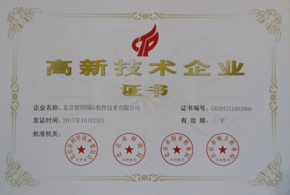 智邦國際315專題：選型需求千萬條，品質長久第一條